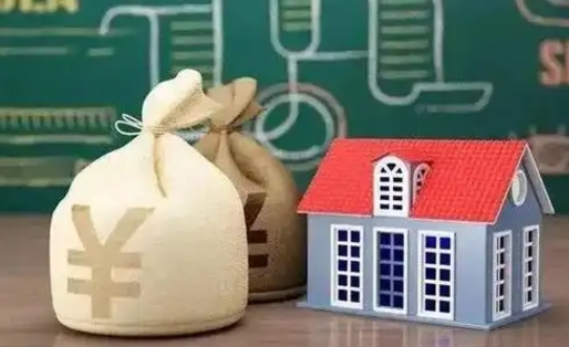庄河补充公积金（庄河补充公积金是公司交还是个人交）